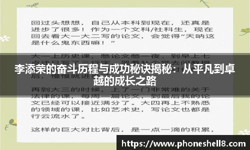 OB电竞App